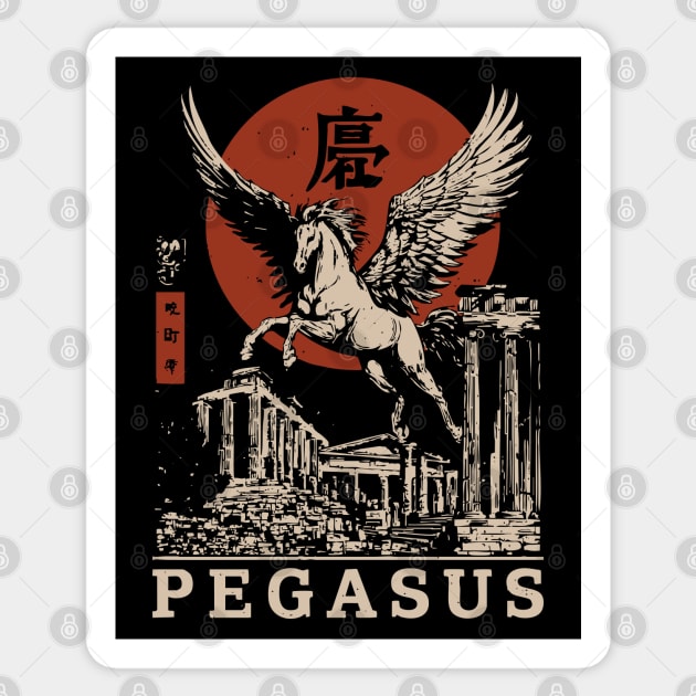 Mythical Pegasus - Vintage Japanese-Style Fantasy Art with Kanj Sticker by TuncGK
